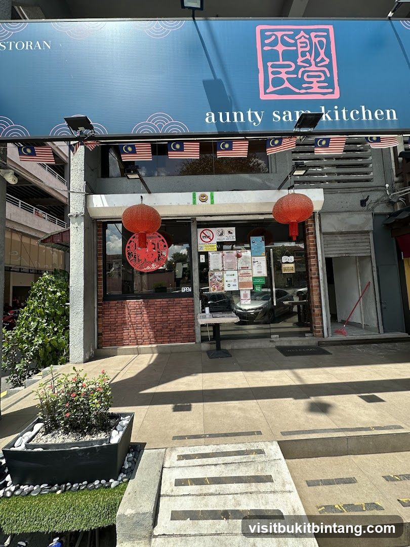 Aunty Sam Kitchen