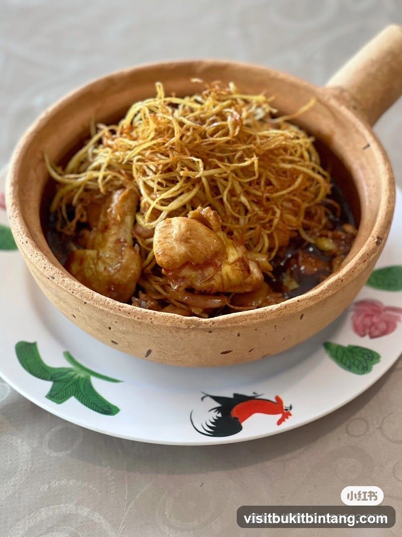 Claypot Chicken Dish