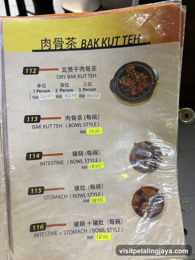 Restoran Wing Hiong Bah Kut Teh