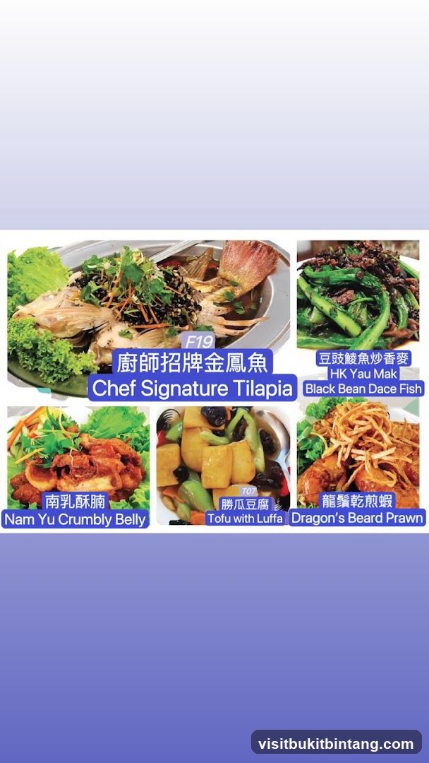 Chef Signature Tilapia