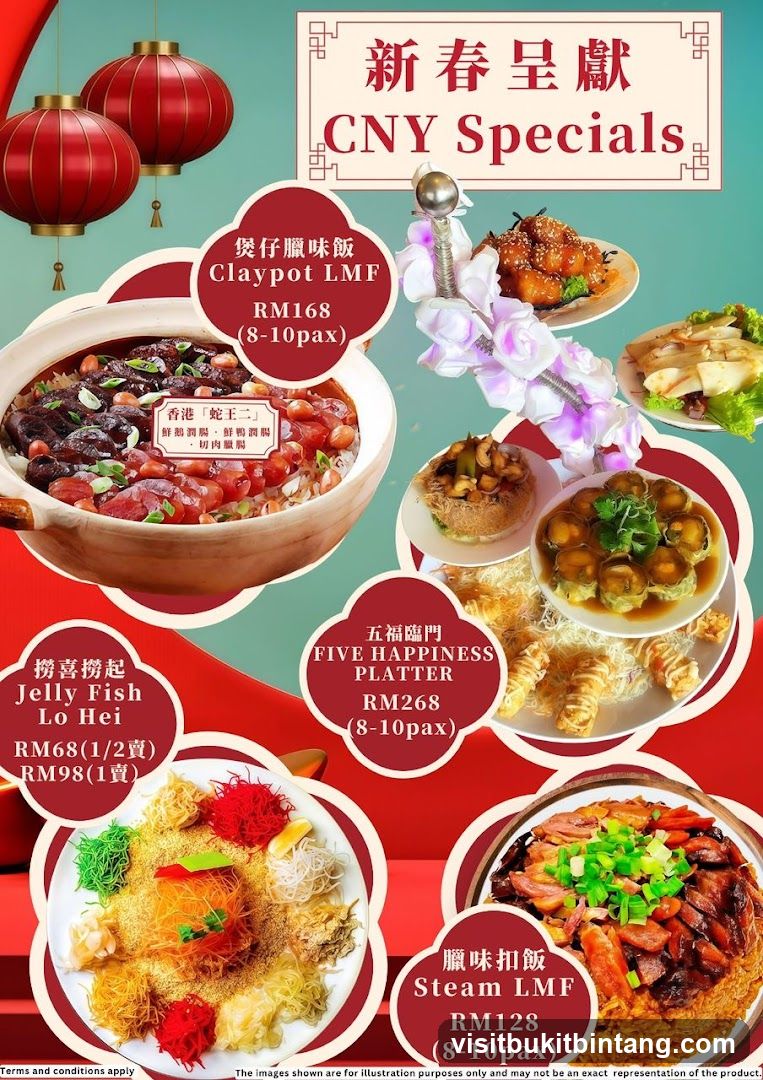 CNY Specials