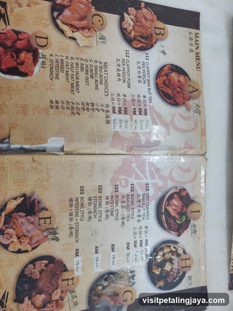 Chinese Restaurant Menu