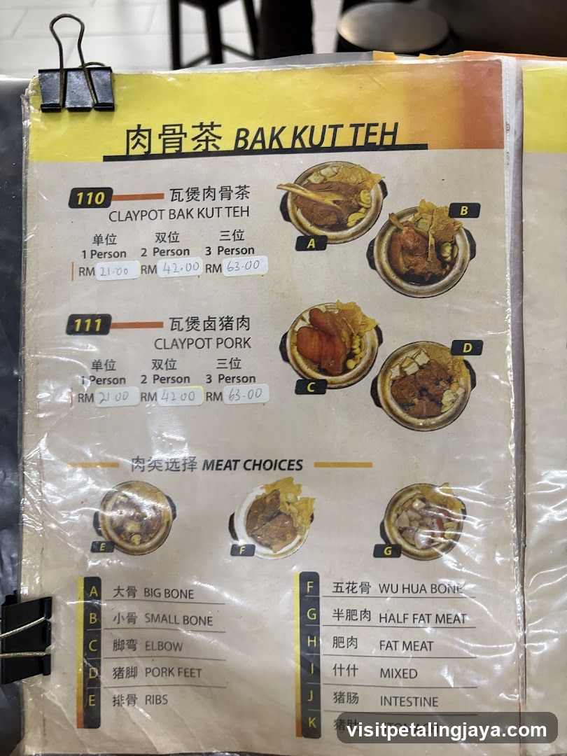 Bak Kut Teh Menu