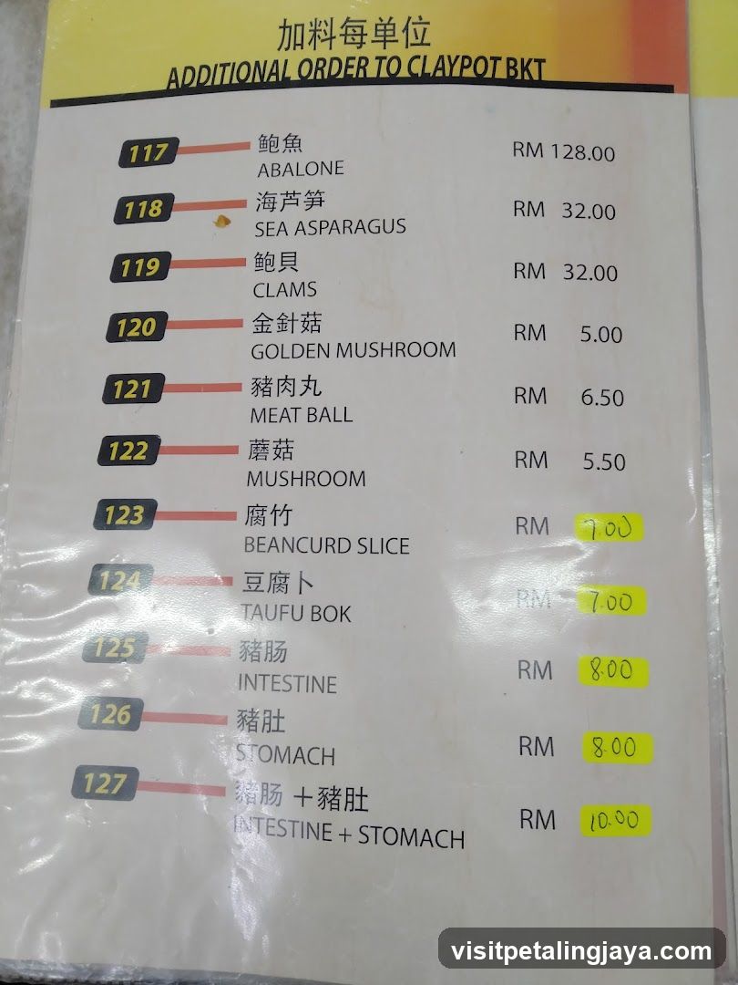 Claypot BKT Additional Order Menu