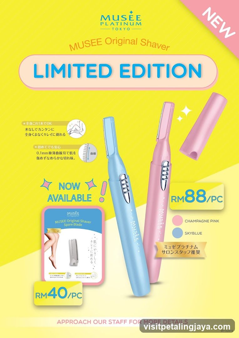 MUSEE Original Shaver Limited Edition Ad