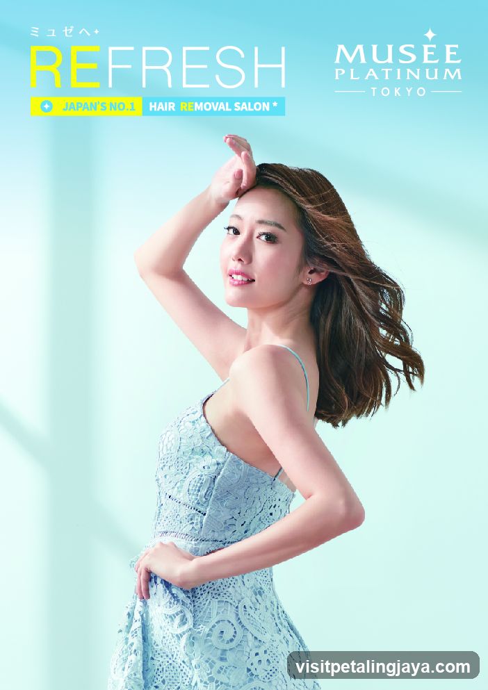MUSEE PLATINUM TOKYO Advertisement