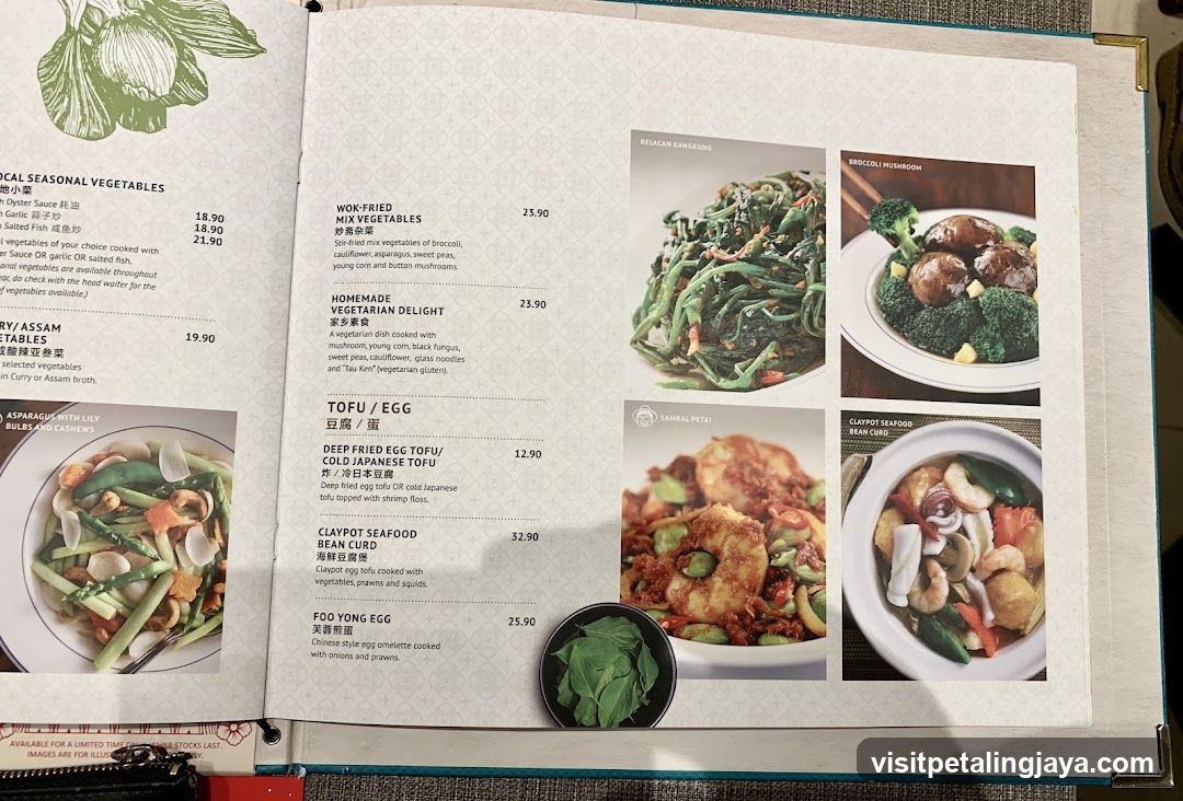 Vegetarian Menu Page