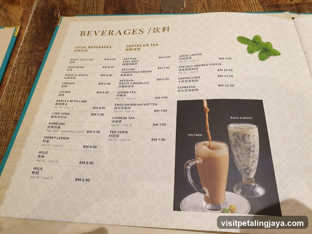 Beverages / Drink Menu