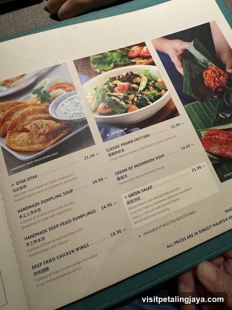 Dining Menu Page