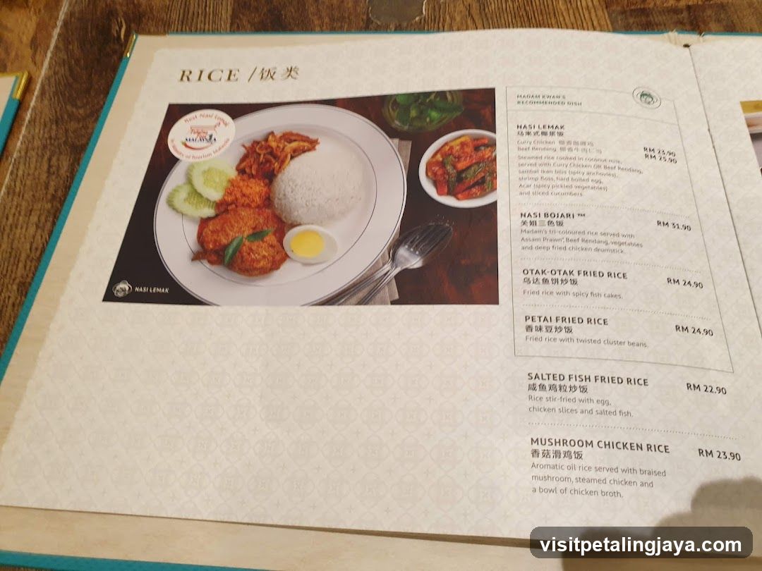 Rice Menu Page