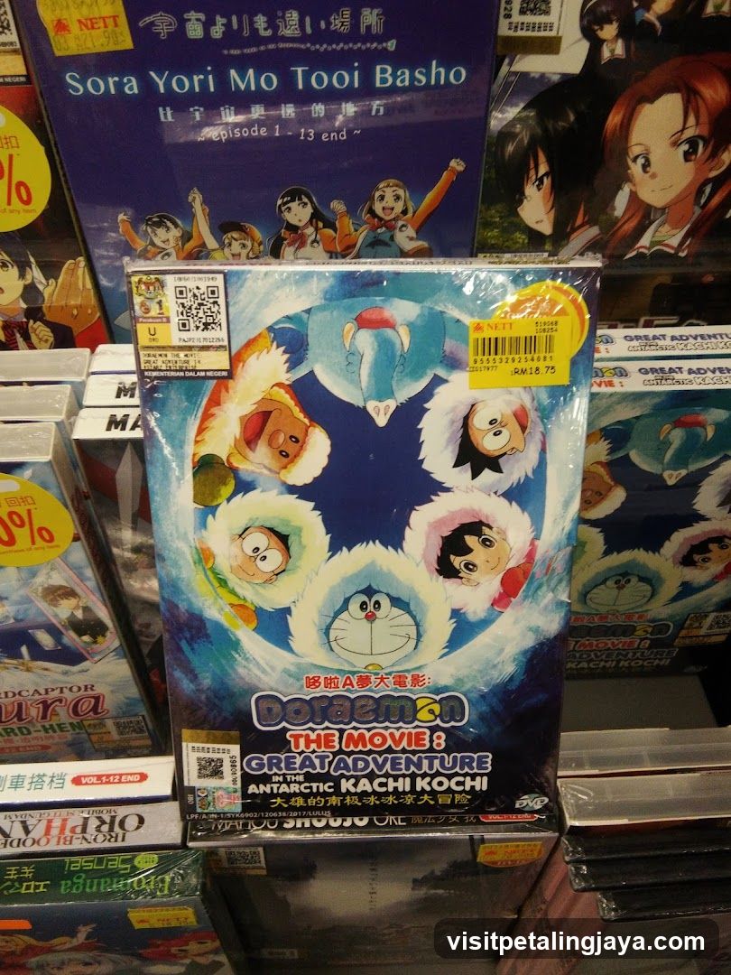 Doraemon Movie Box Set Display