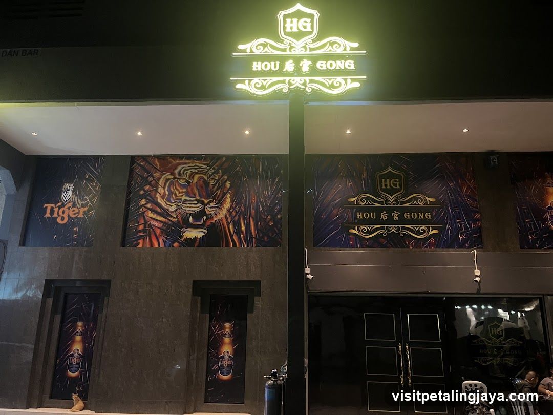 Hou Gong Pub & KTV