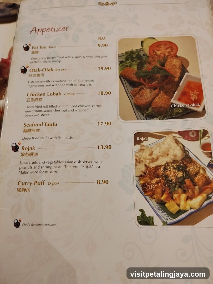 Appetizer Menu Page