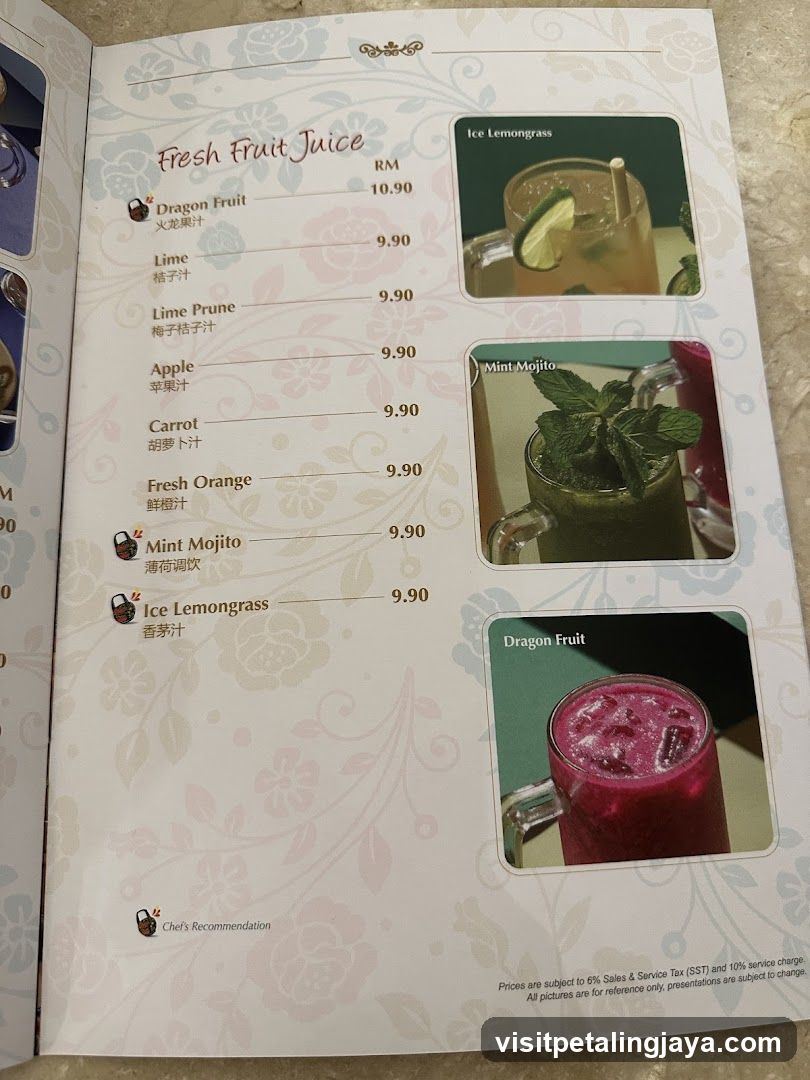 Fresh Fruit Juice Menu