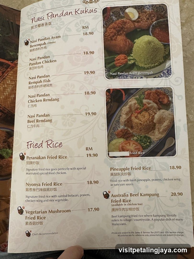 Nasi Pandan Kukus Menu
