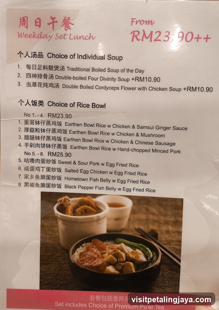 Weekday Set Lunch Menu