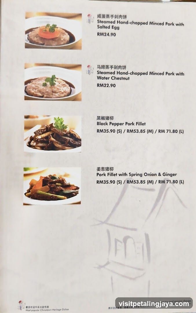 Chinese Heritage Dishes Menu