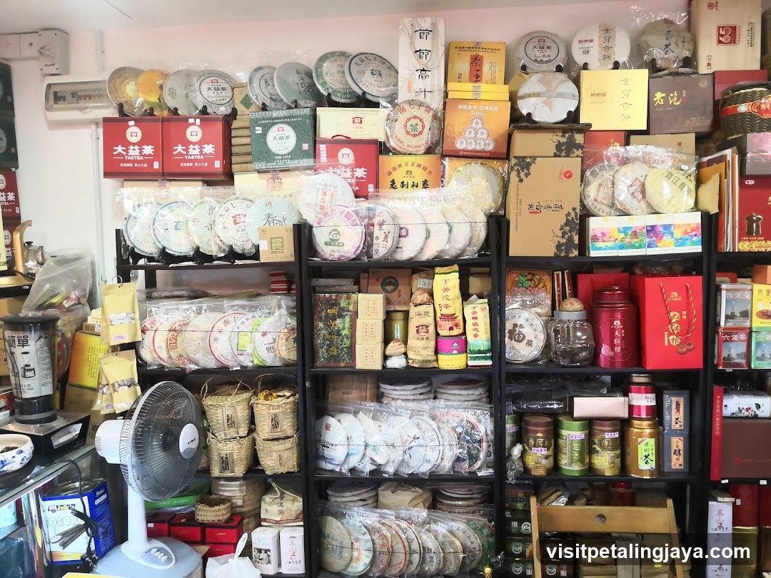 Tea Shop Interior Display