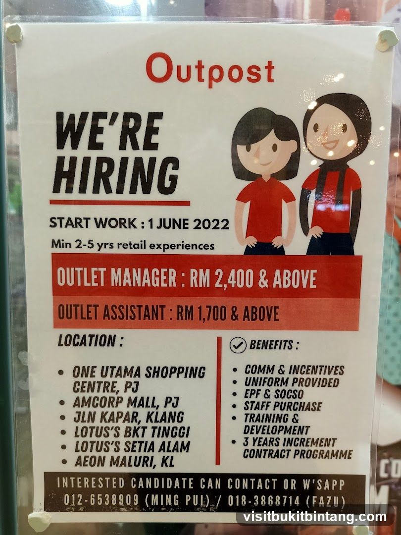 We're Hiring Poster