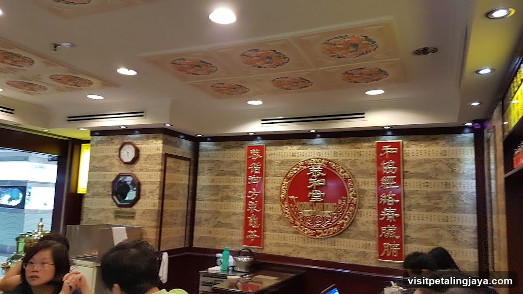Restaurant Interior