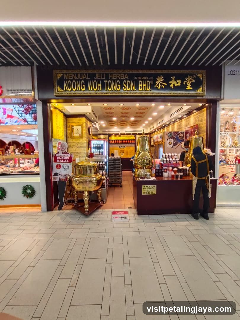 Koong Woh Tong ( 1 Utama Shopping Centre ) 恭和堂