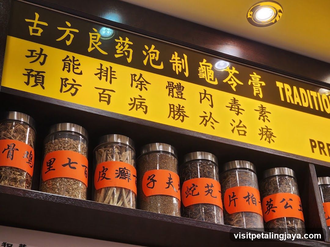 Traditional Medicine Store Interior