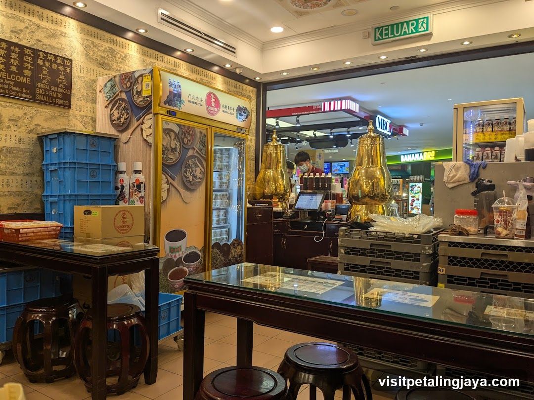 Food Shop Interior with Golden Decorations