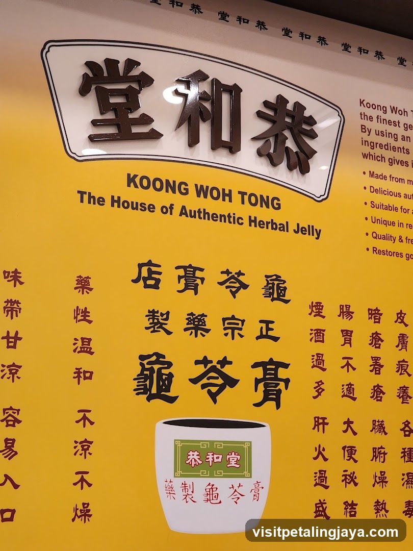 Koong Woh Tong - The House of Authentic Herbal Jelly