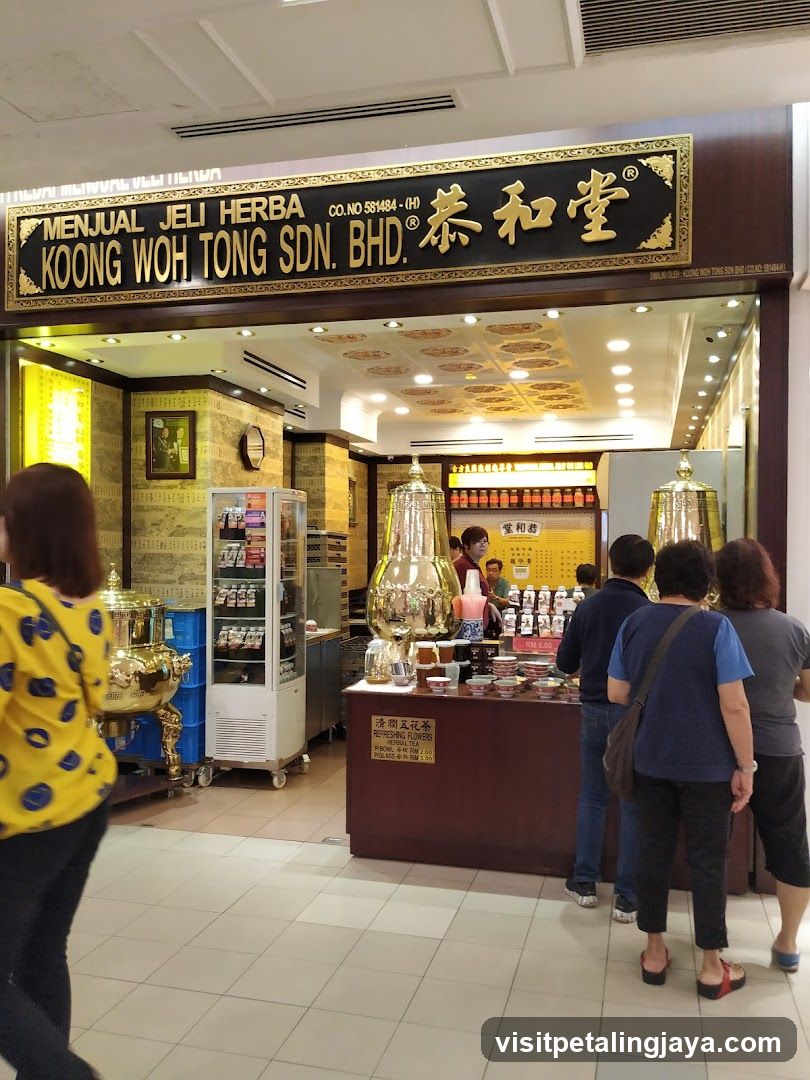 Koong Woh Tong ( 1 Utama Shopping Centre ) 恭和堂
