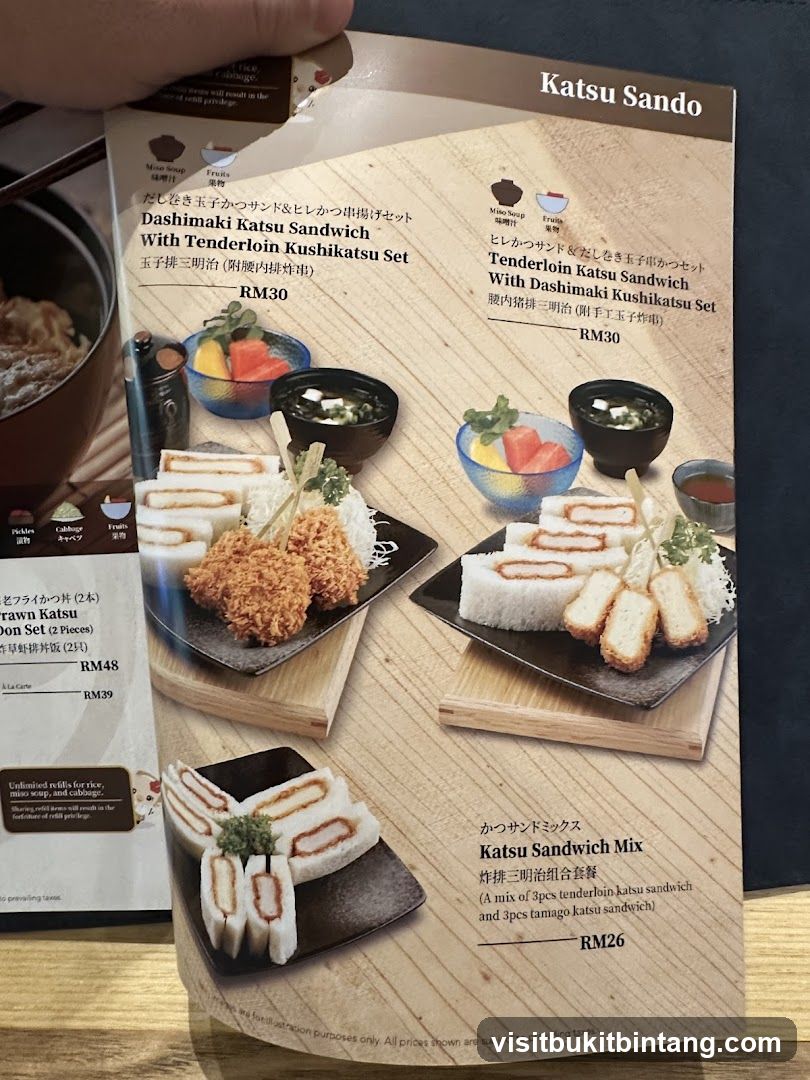 Katsu Sando