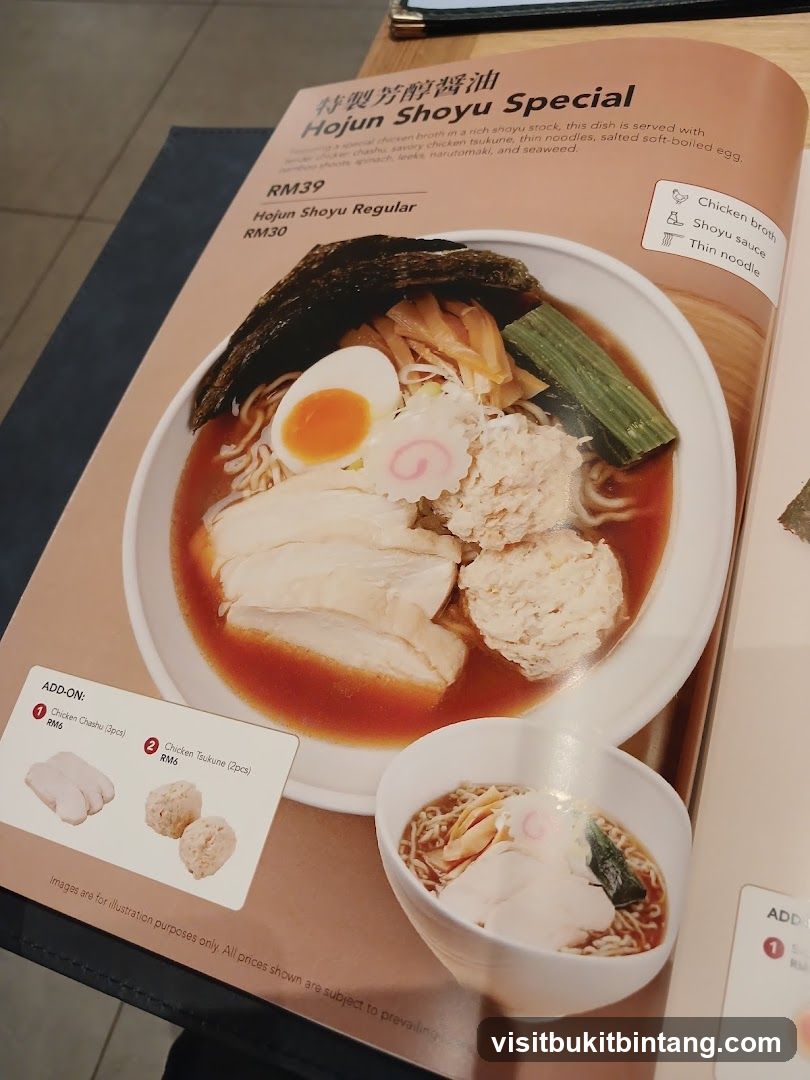 Hojun Shoyu Special