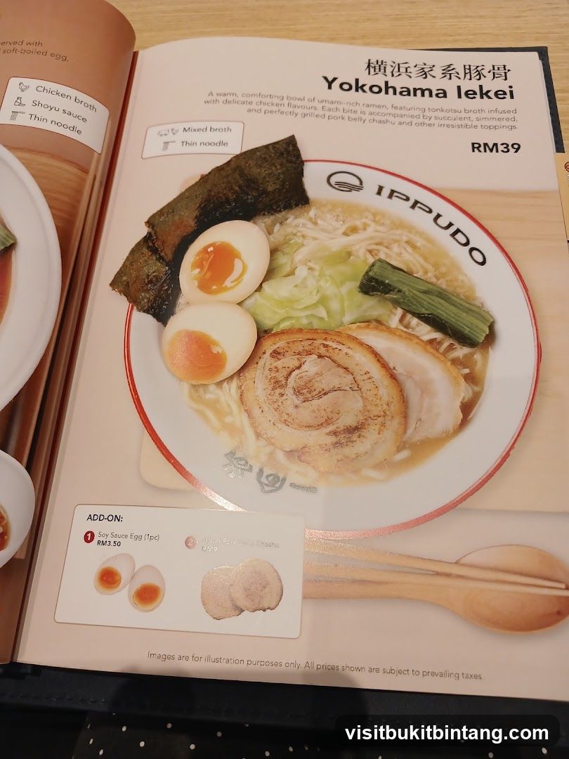 Yokohama Iekei Ramen