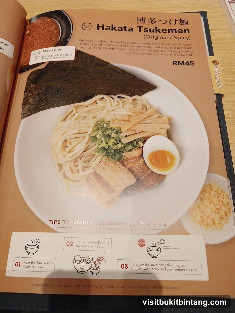 Hakata Tsukemen (Original / Spicy)