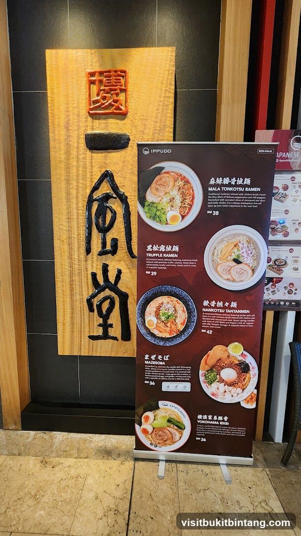 Ippudo Ramen Menu