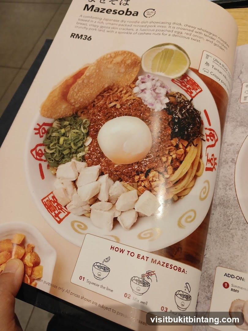 Mazesoba