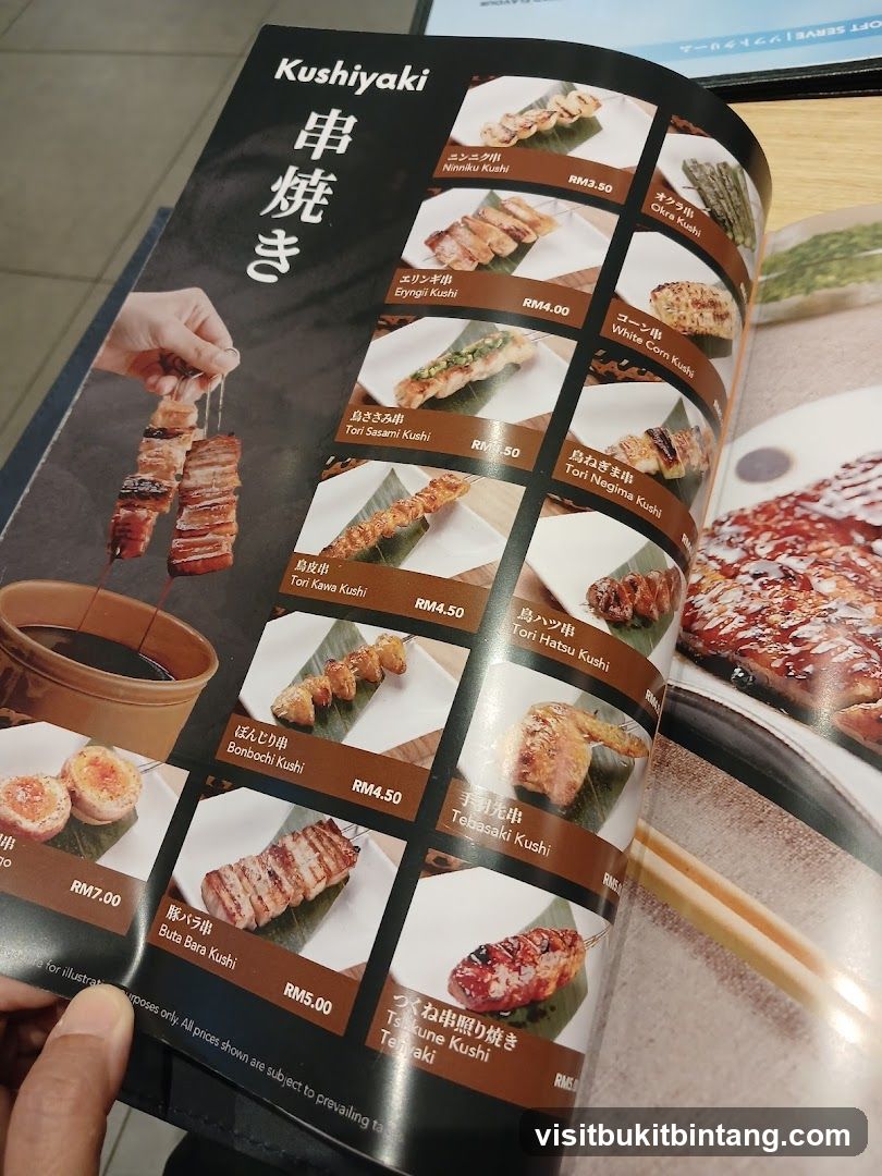Kushiyaki
