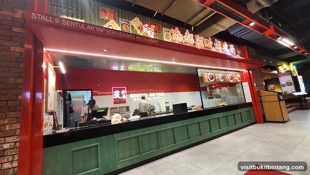 Eat Food Village 為食村 Publika