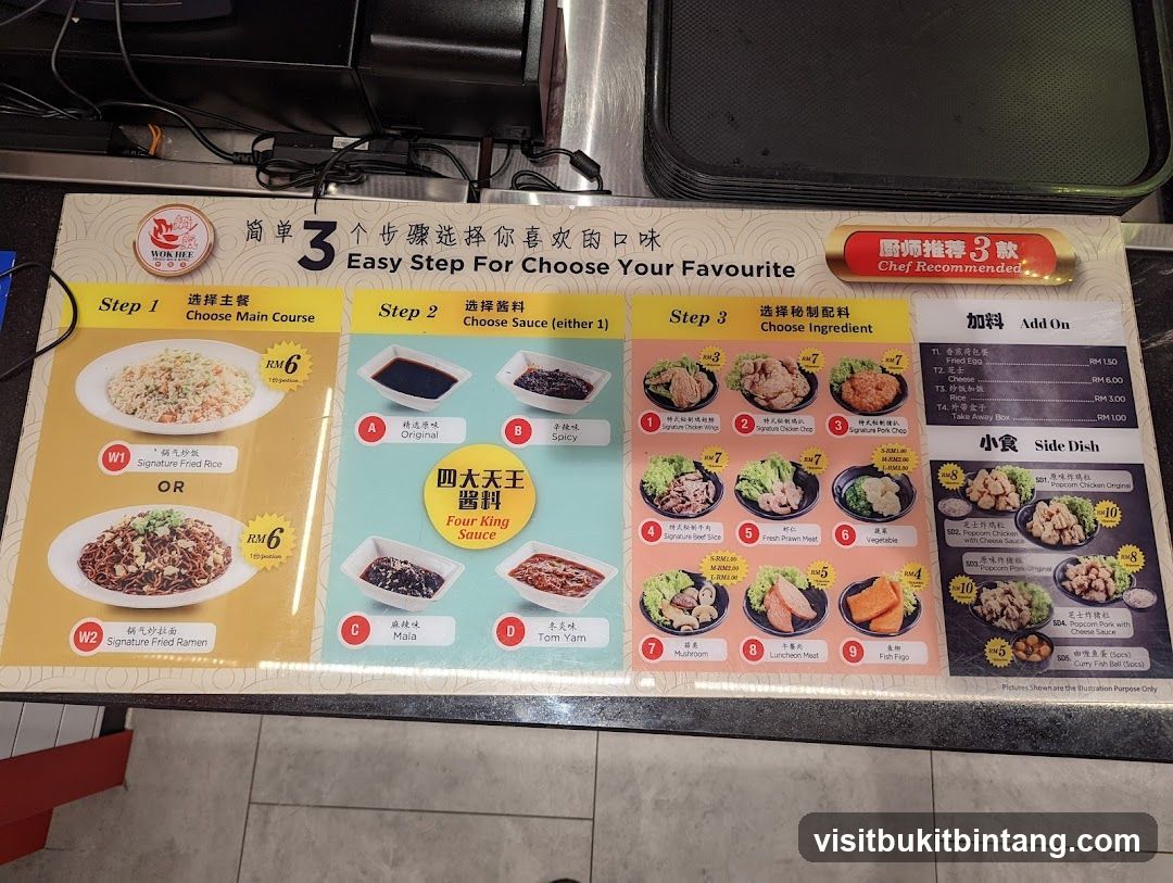 WOK HEE Menu