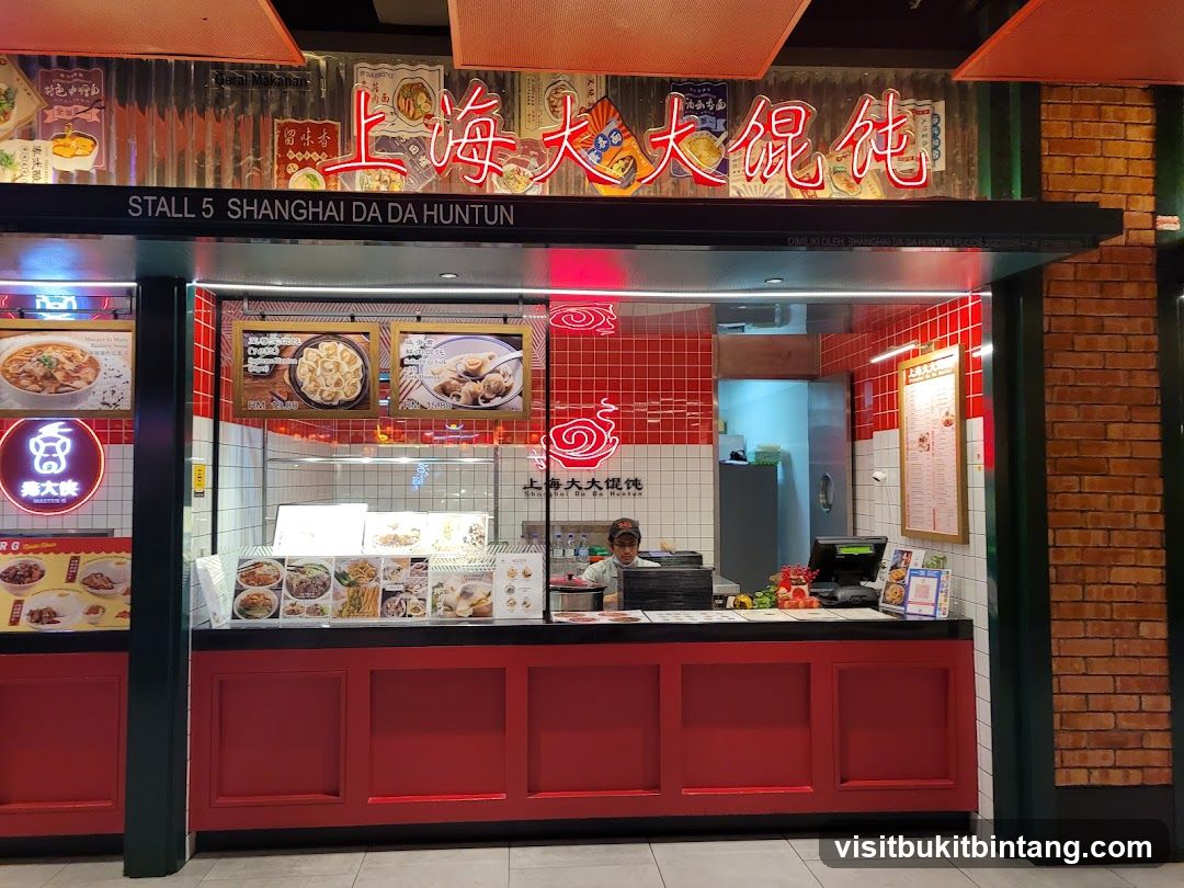 Eat Food Village 為食村 Publika