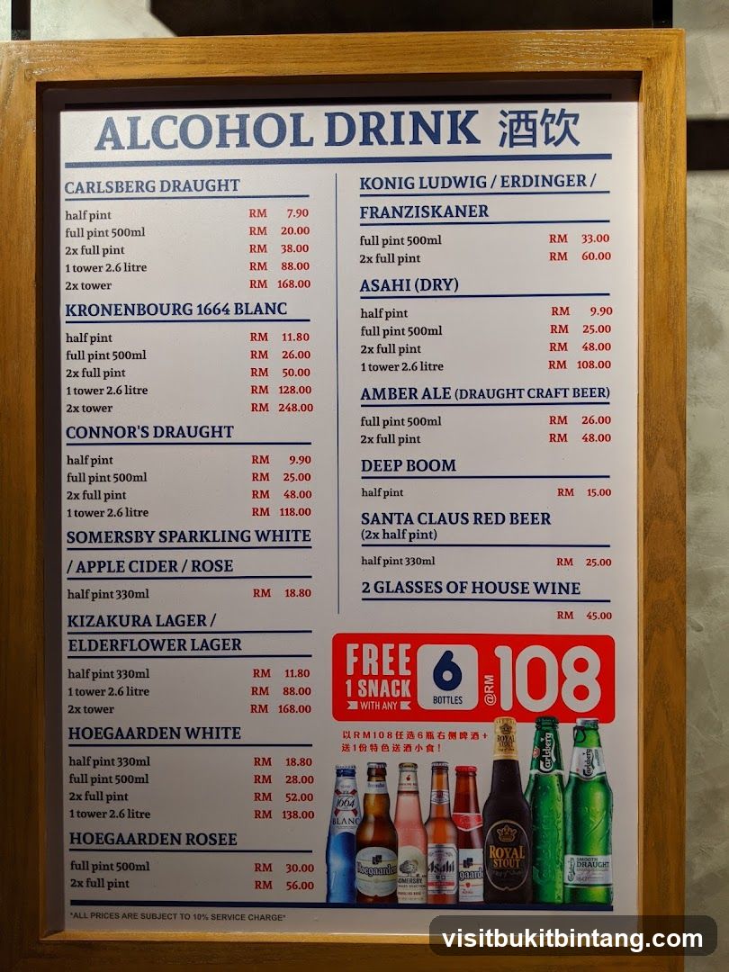 ALCOHOL DRINK