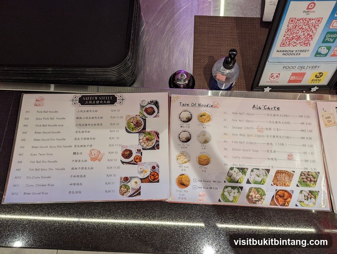 NARROW STREET NOODLES Menu