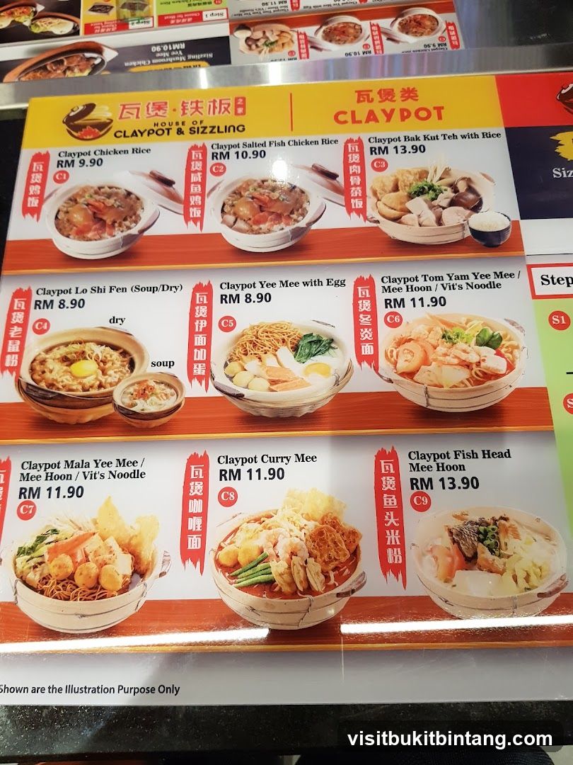 HOUSE OF CLAYPOT & SIZZLING