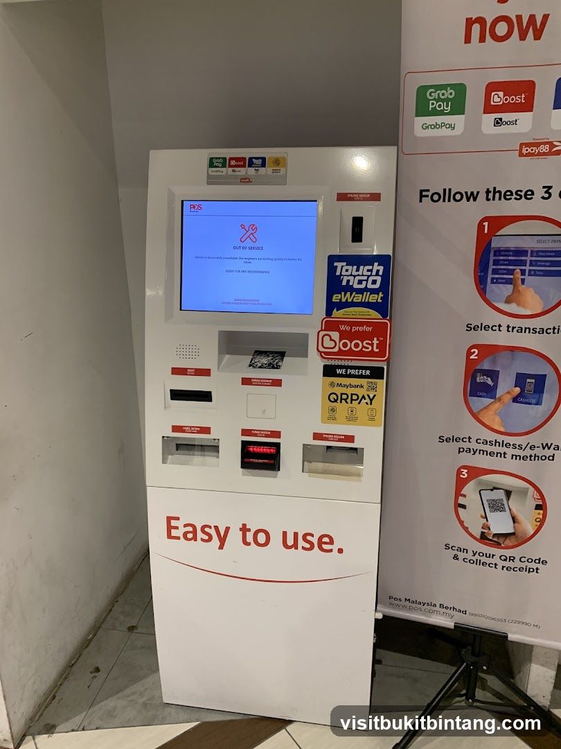 POS payment machine