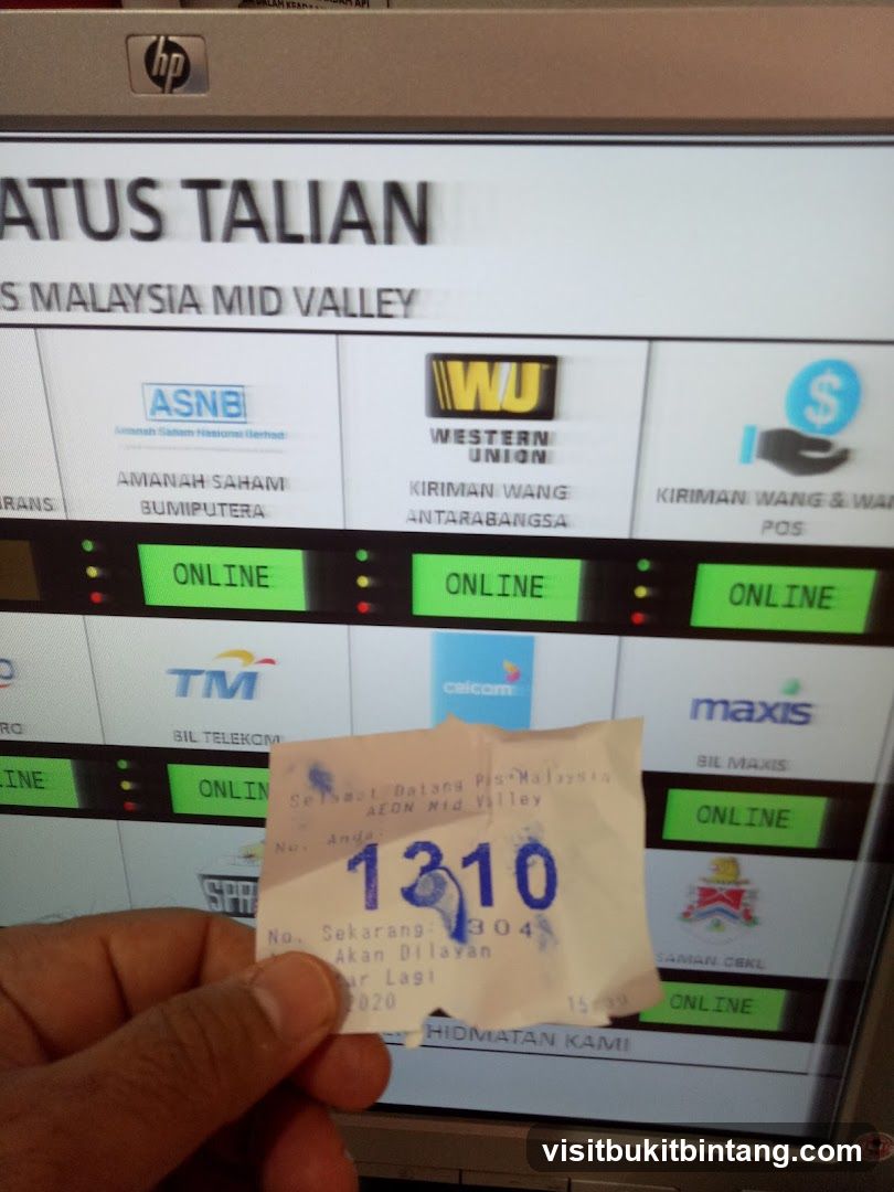 Queue Ticket and Service Status Screen