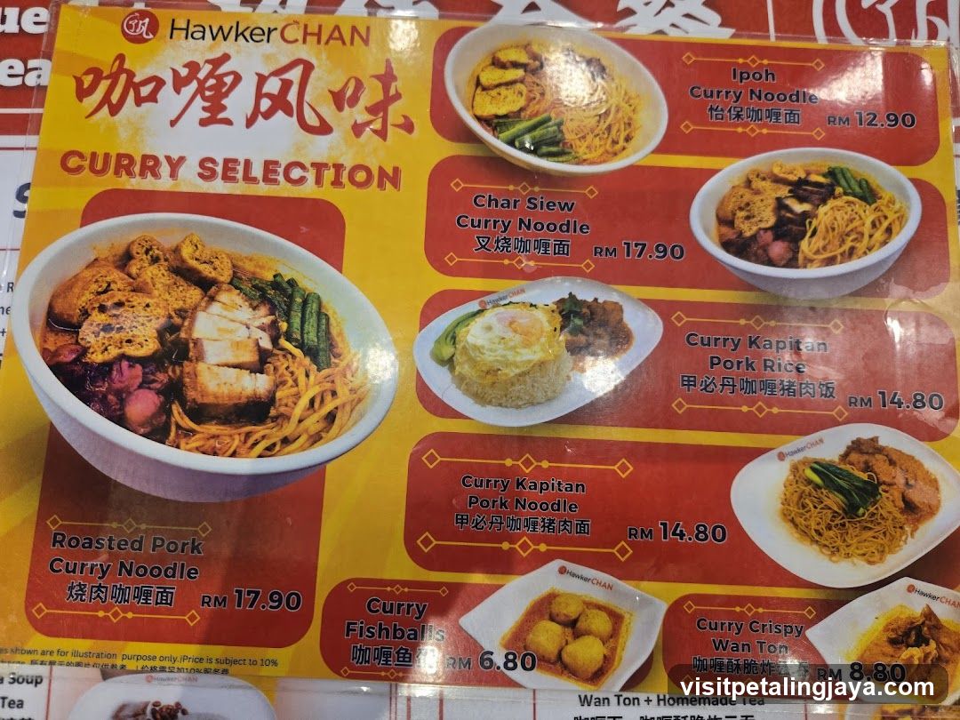 Hawker Chan Curry Selection Menu