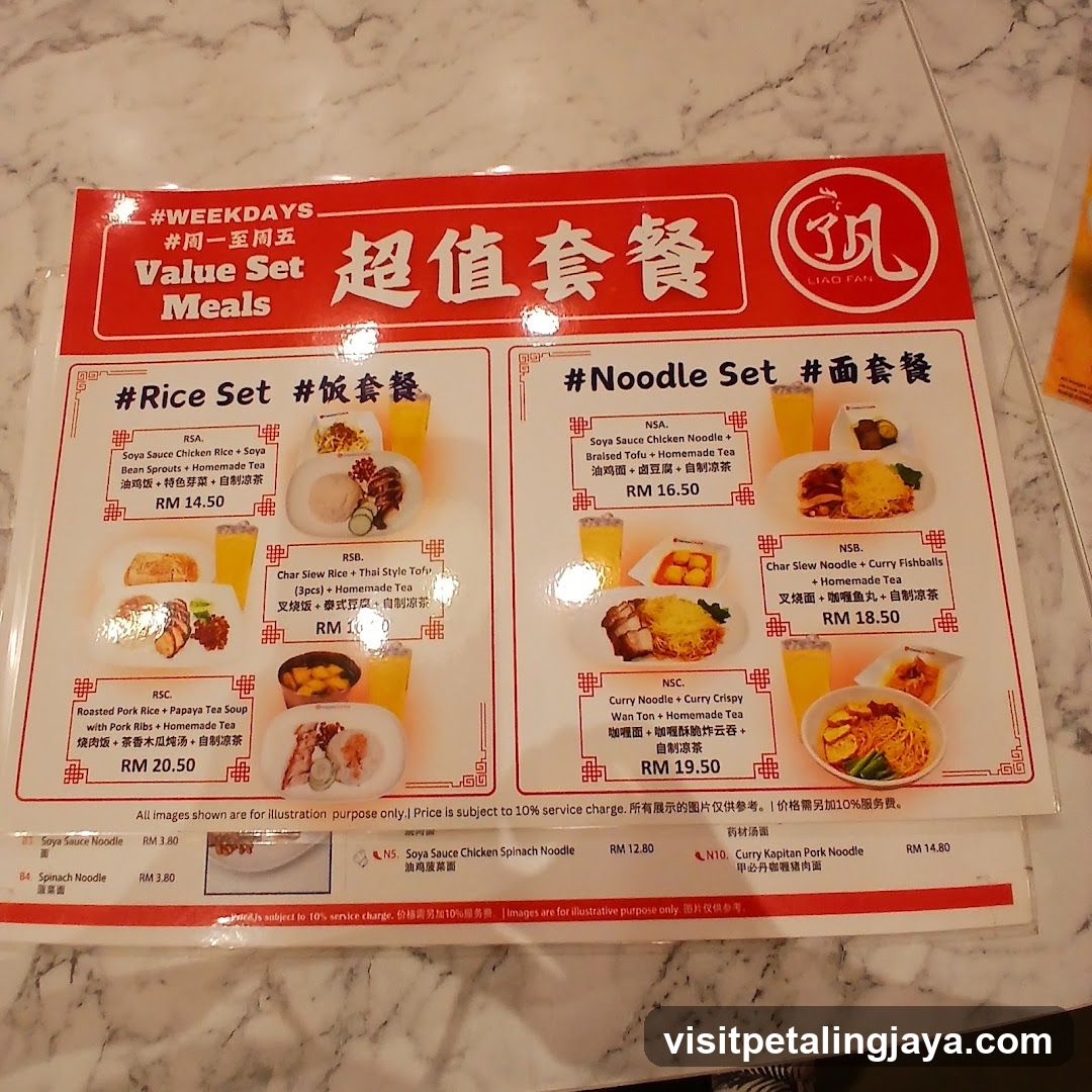 #WEEKDAYS Value Set Meals Menu