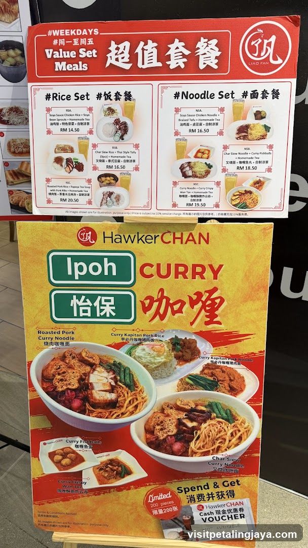 Hawker Chan Menu Display