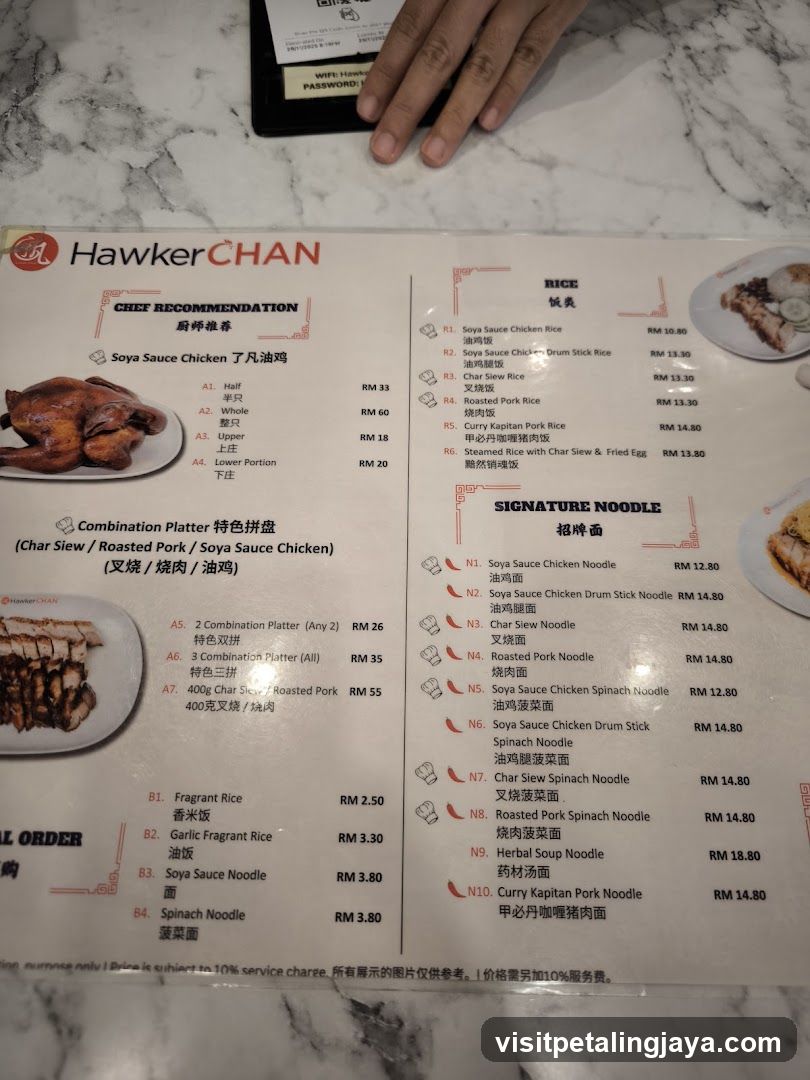 Hawker CHAN Menu