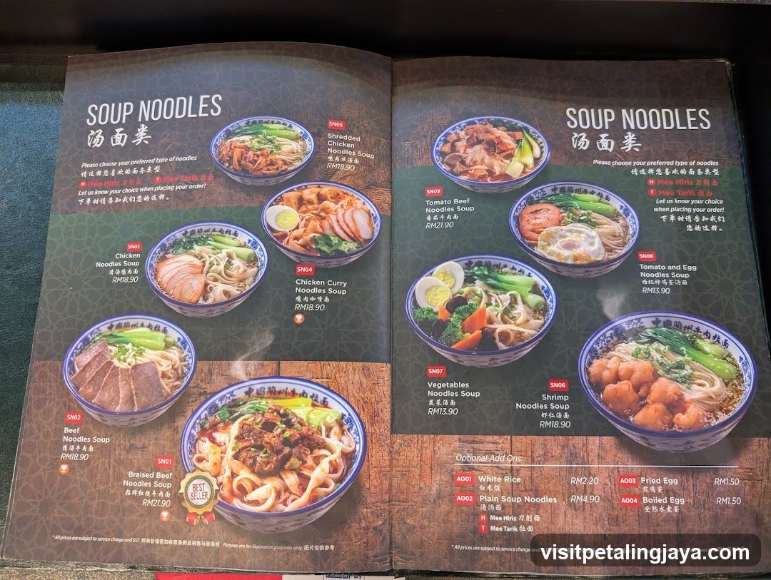 Soup Noodles Menu