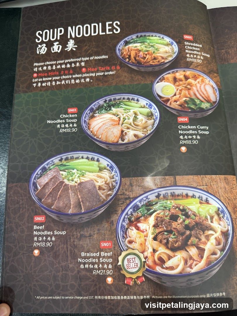 Soup Noodles Menu Page